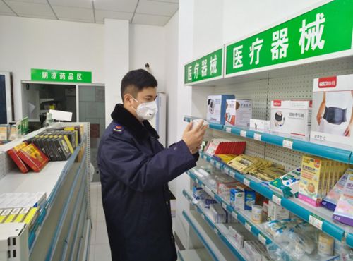 寧波鎮海藥品零售企業簽署承諾書，共筑防疫價格秩序防線