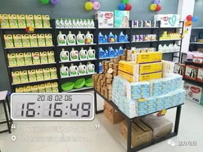 阿里巴巴天貓優品入駐德慶，2019年日用百貨創業新風潮來襲