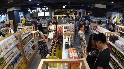 21億購線下入口，新零售業態呼之欲出