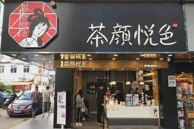 SIAL國(guó)際食品展與食飲周刊 探索食品行業(yè)新趨勢(shì)